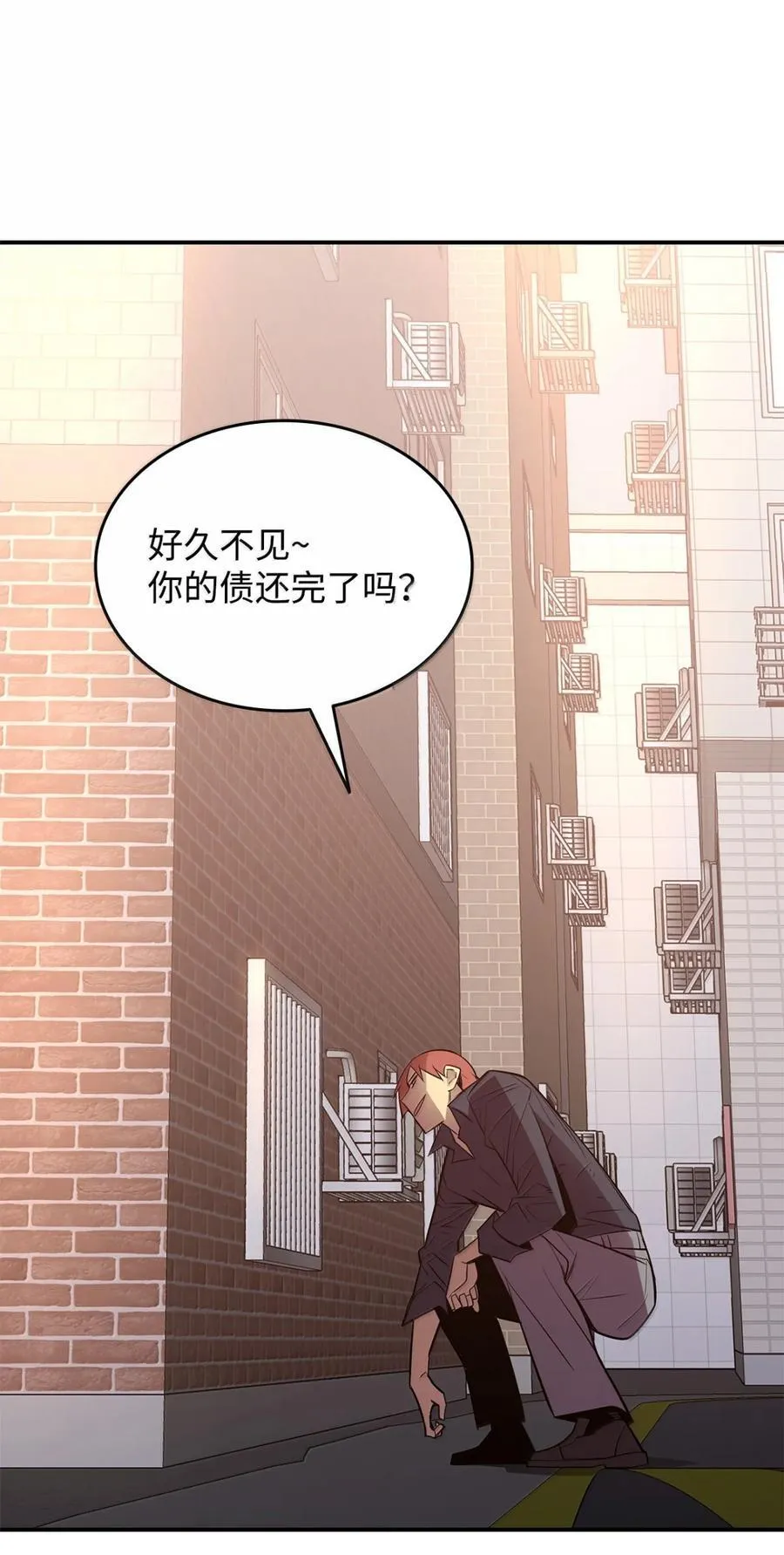 208 轻松瓦解55