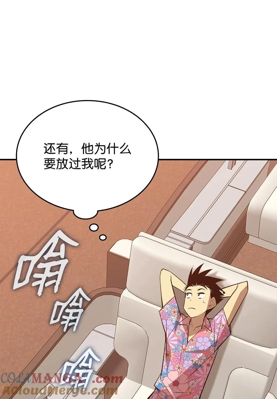 203 邀请27