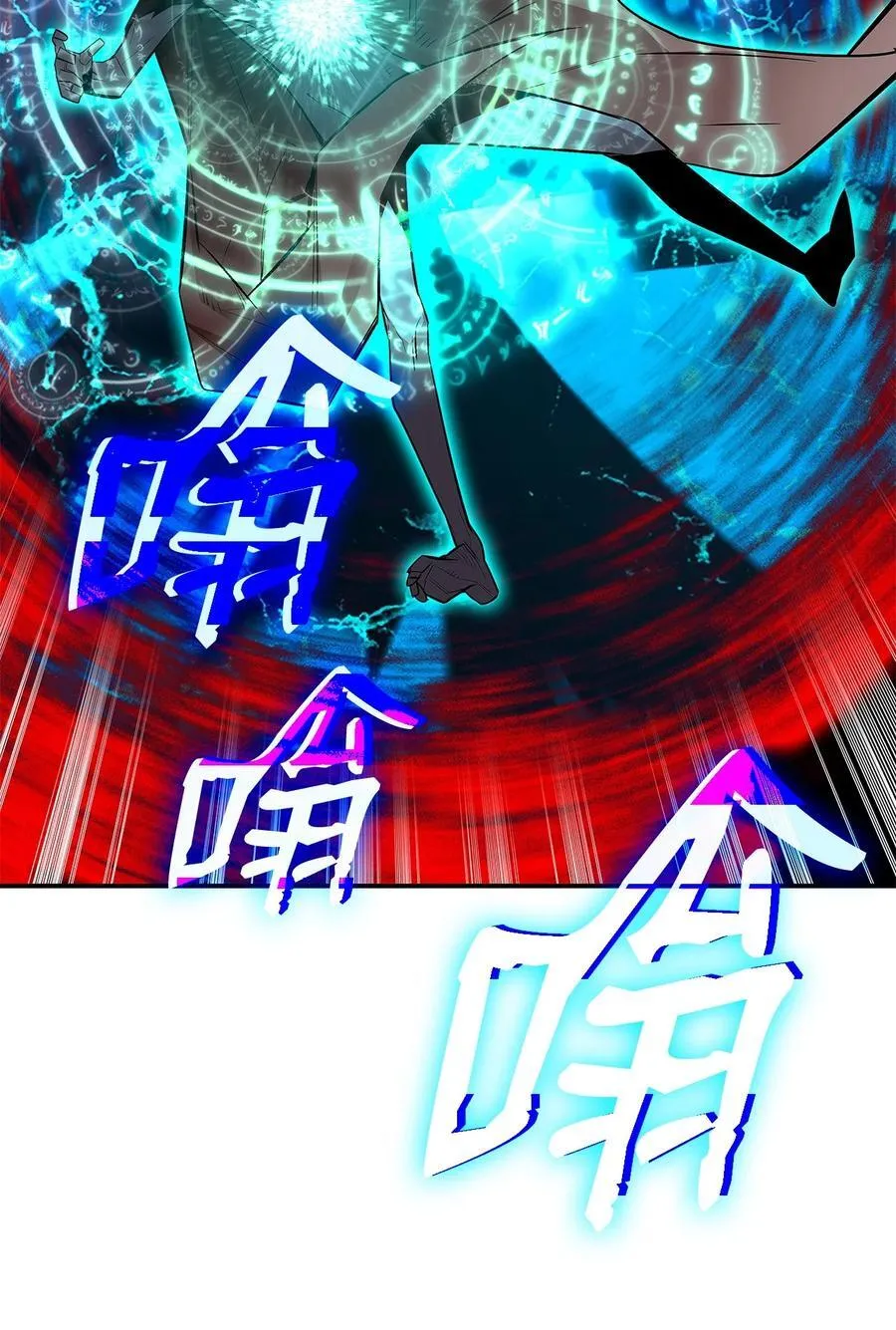 202 渔翁得利70