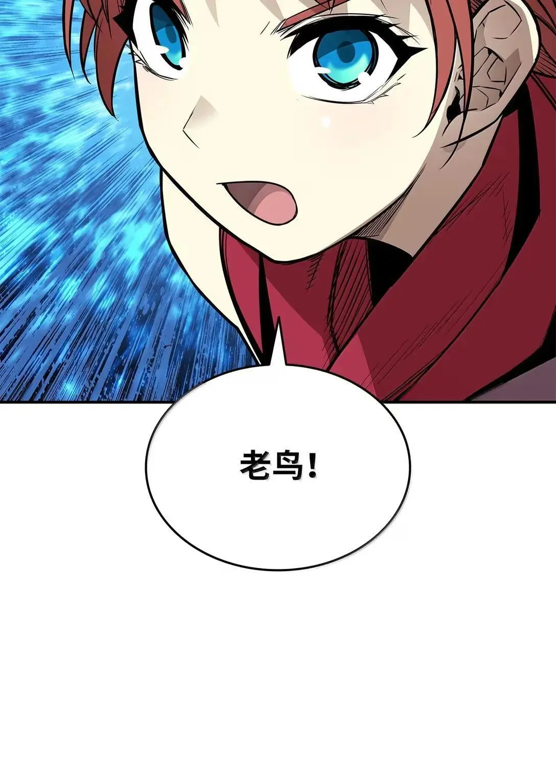 216 天才的成长速度41