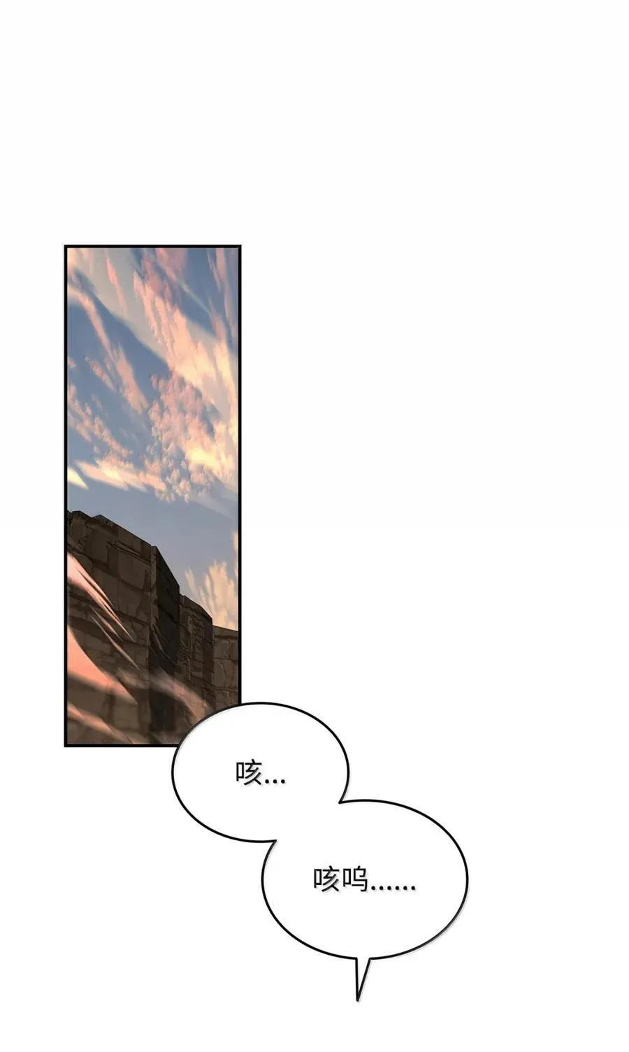 217 解开心结52