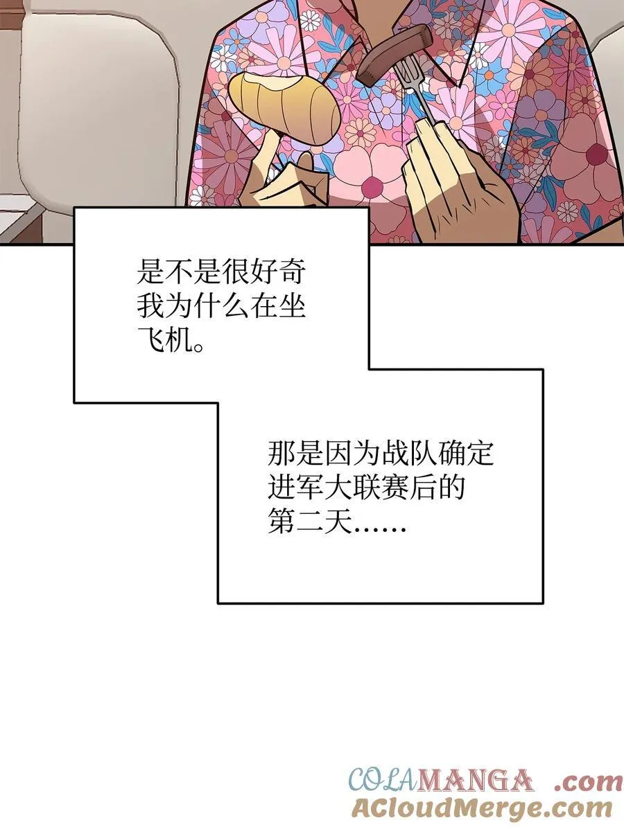 203 邀请48