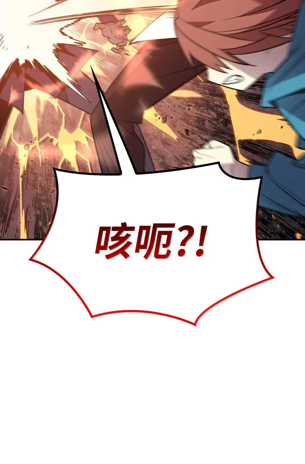 213 动员所有力量66