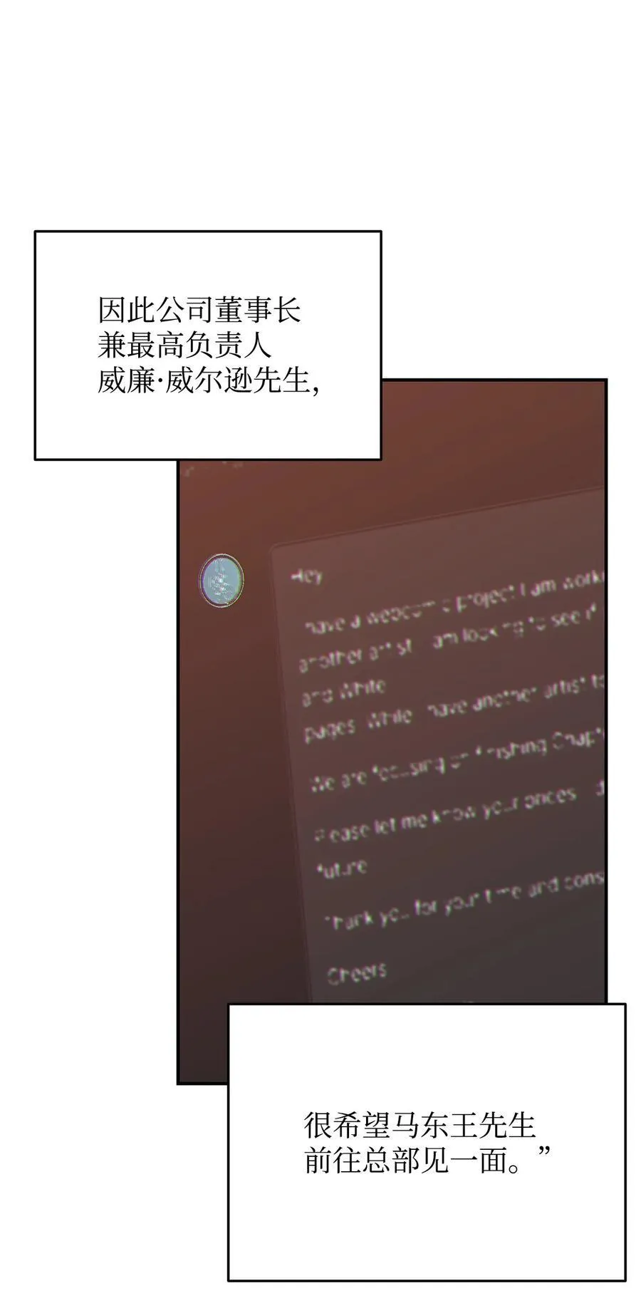 203 邀请53