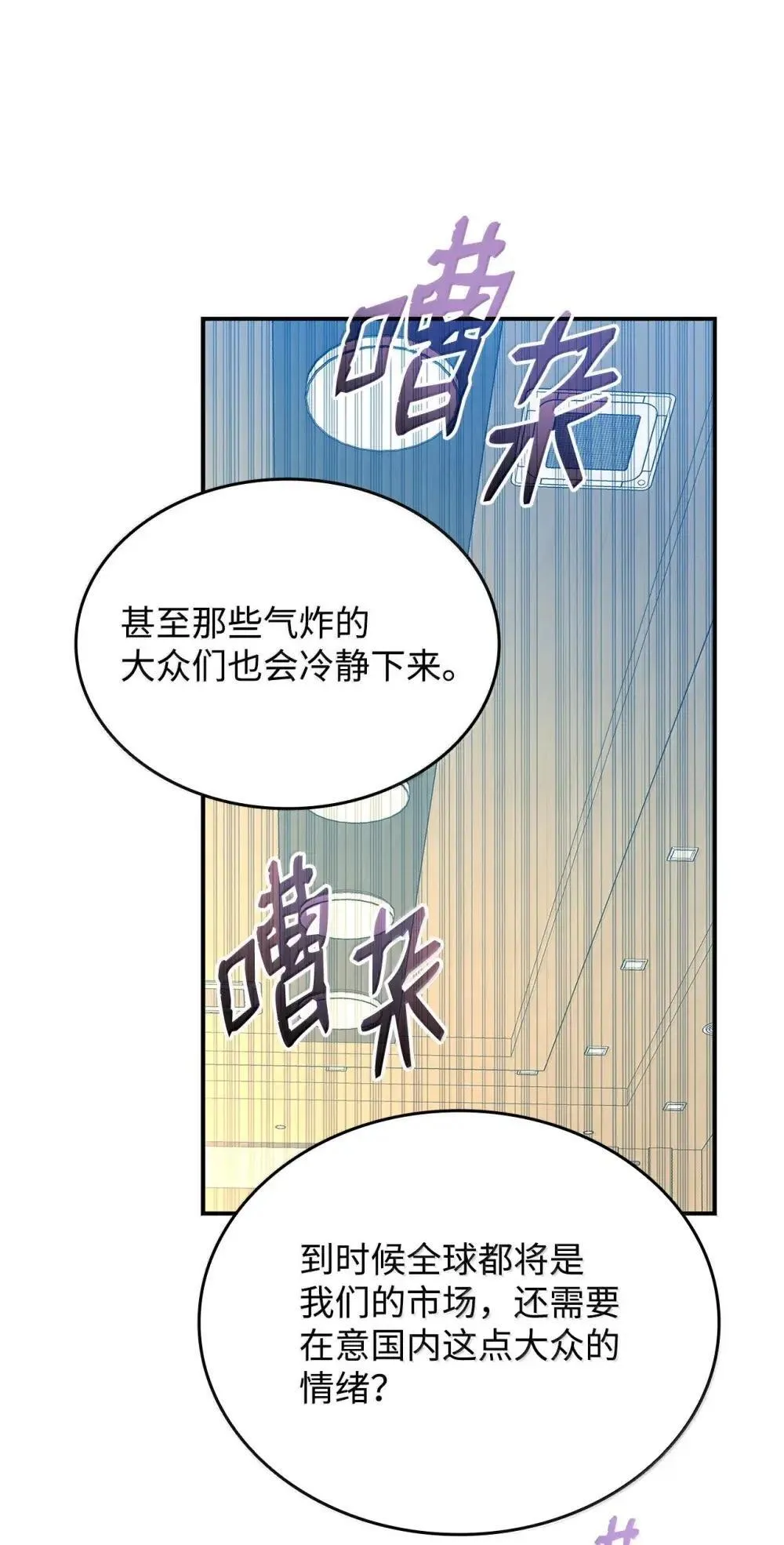 211 大杀招45