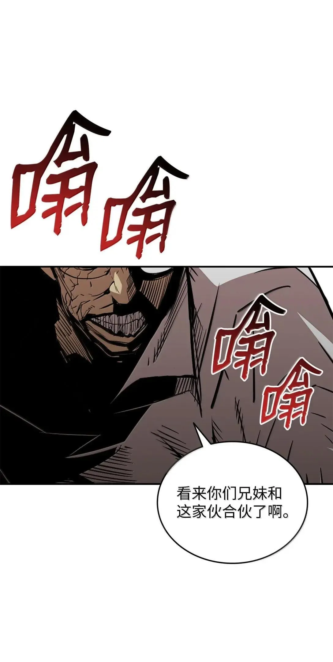 215 心理阴影32