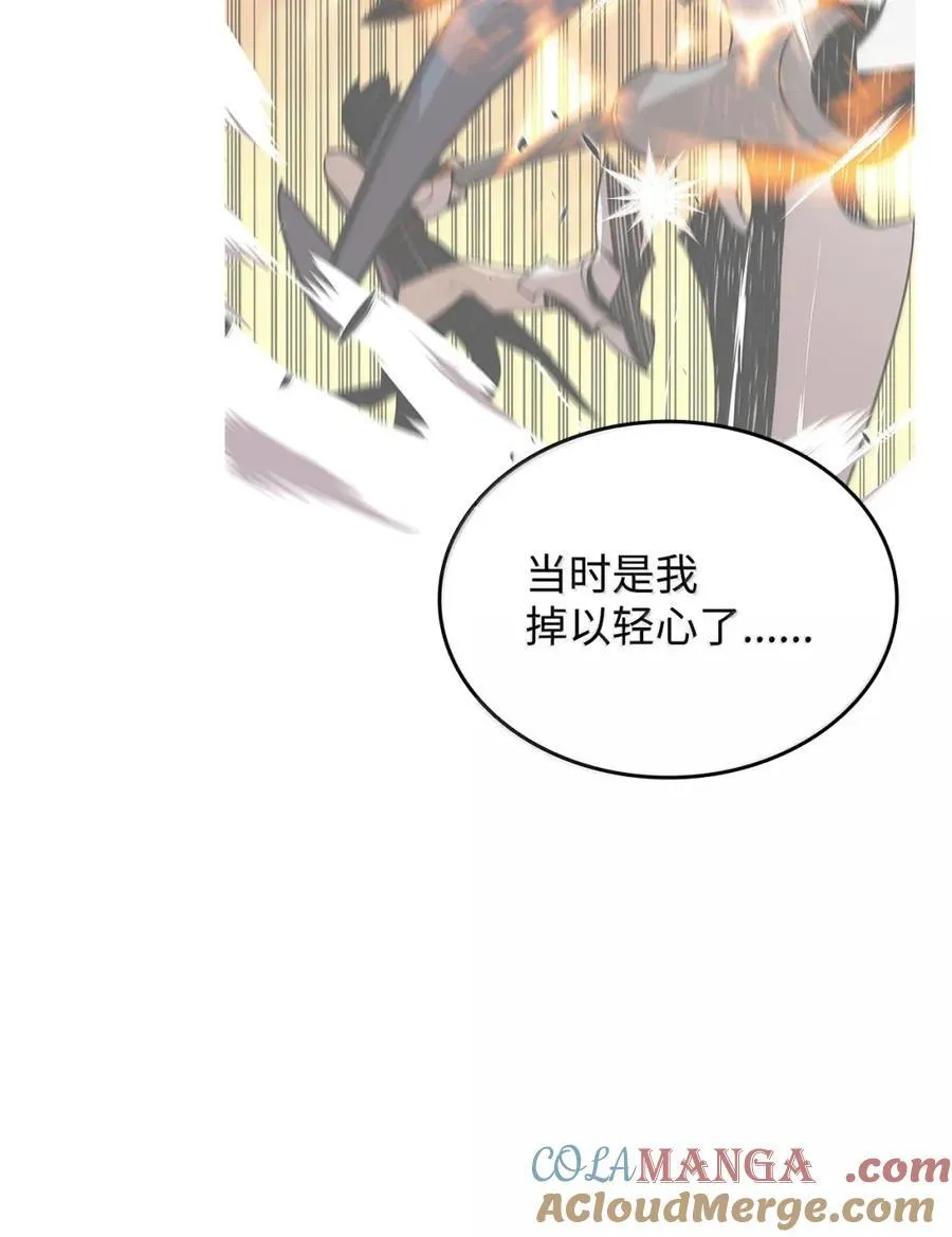217 解开心结30
