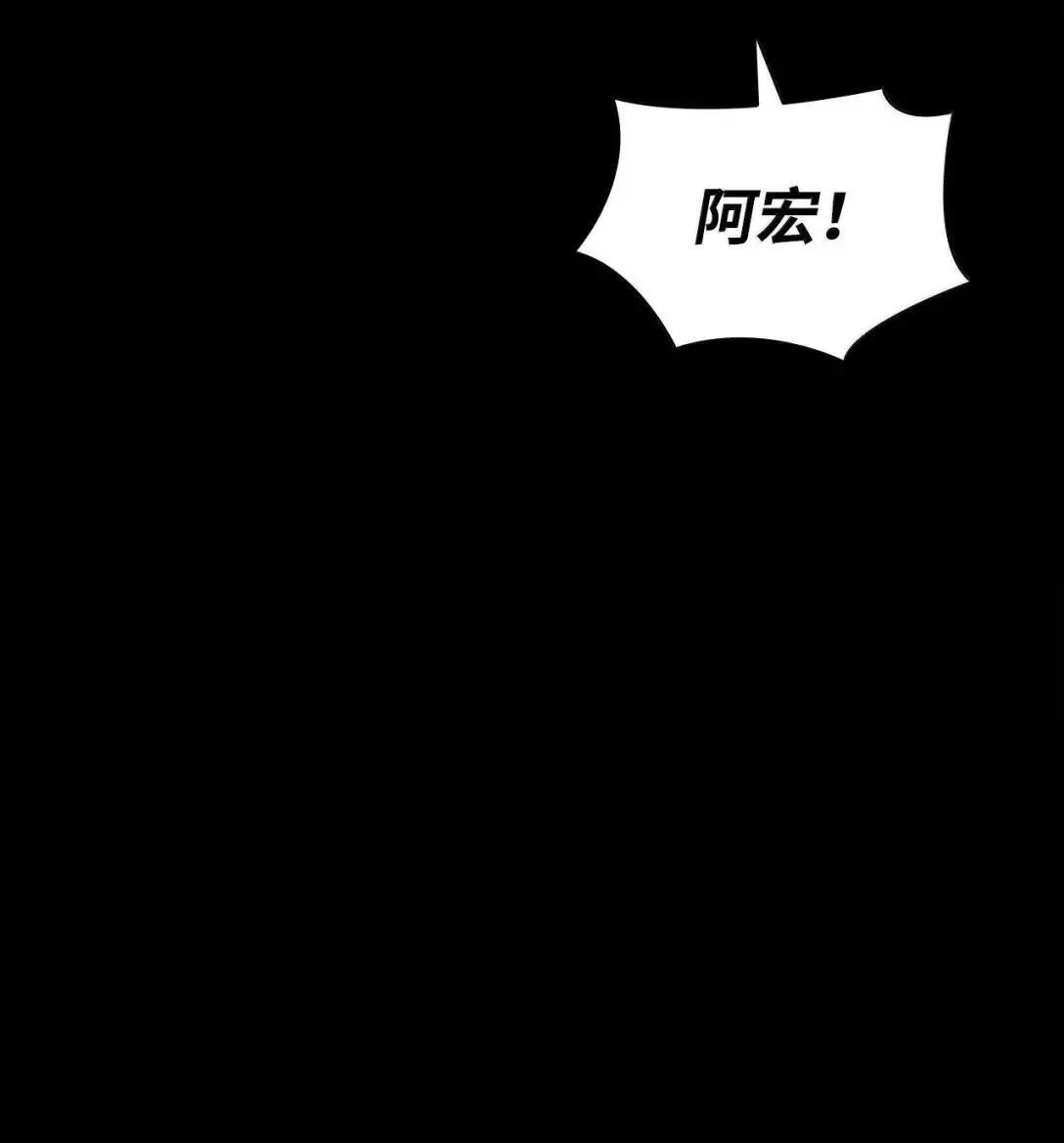 215 心理阴影13