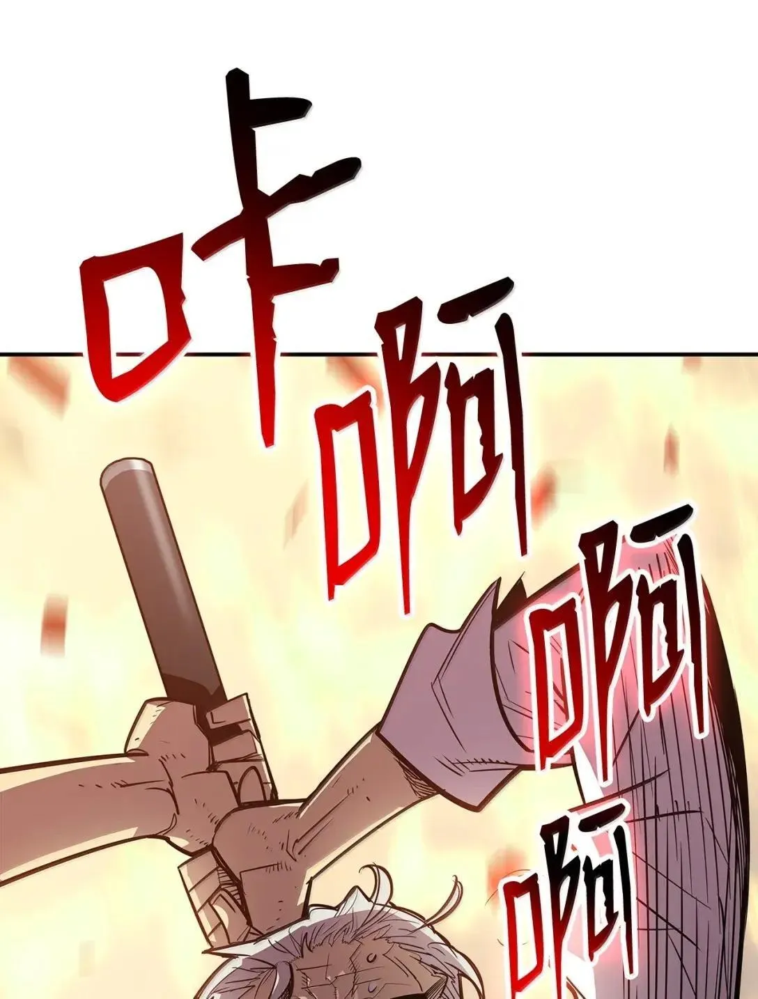 215 心理阴影48