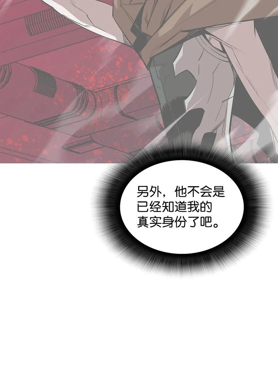 203 邀请26