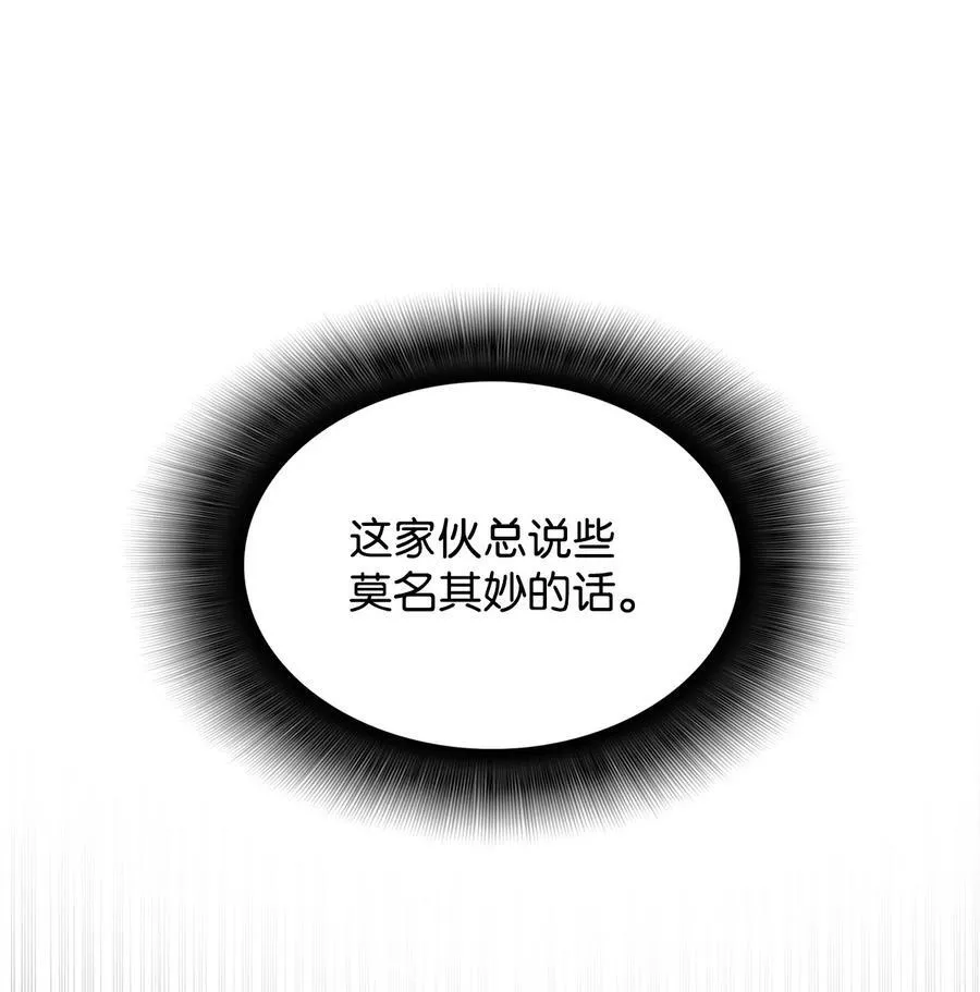 203 邀请32