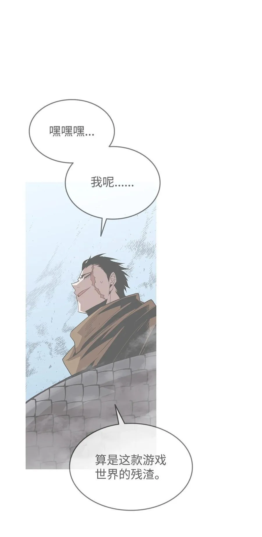 203 邀请29