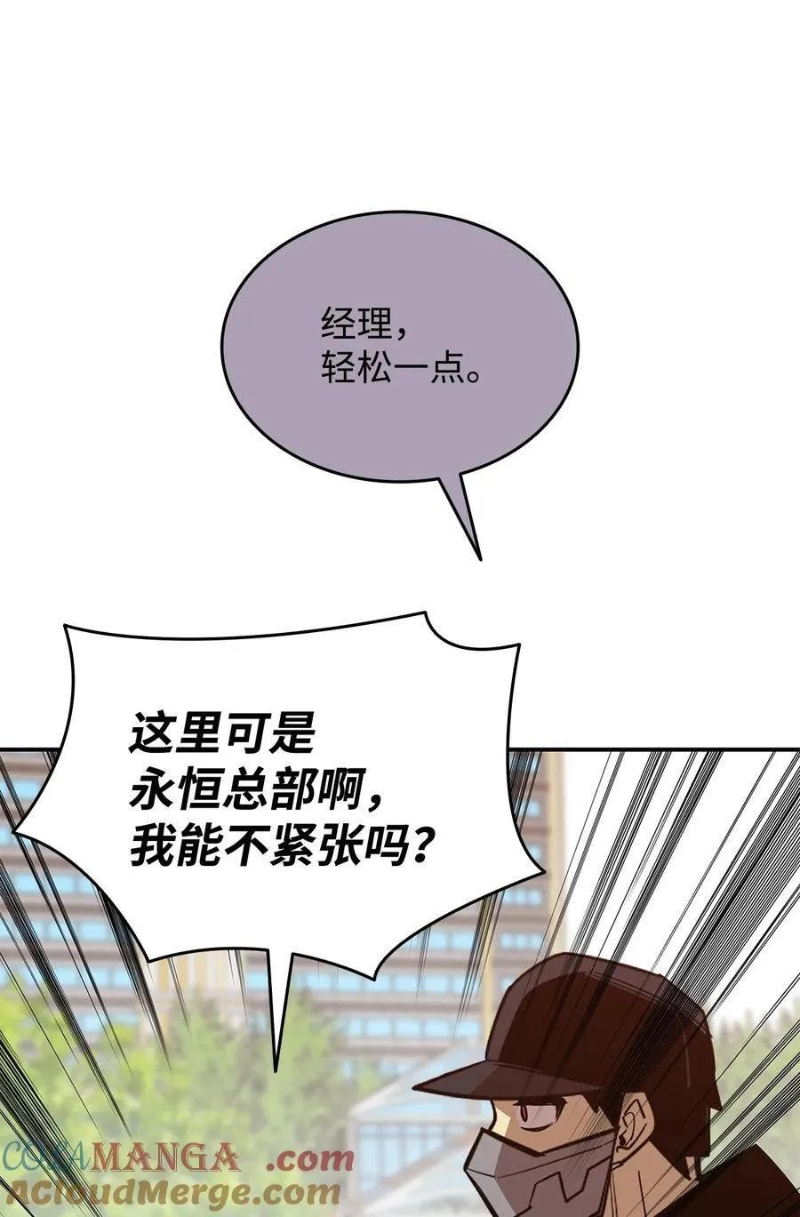 203 邀请81