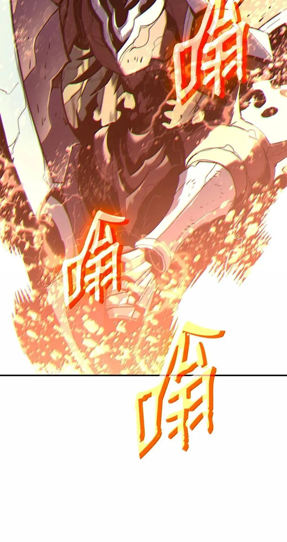 211 大杀招21