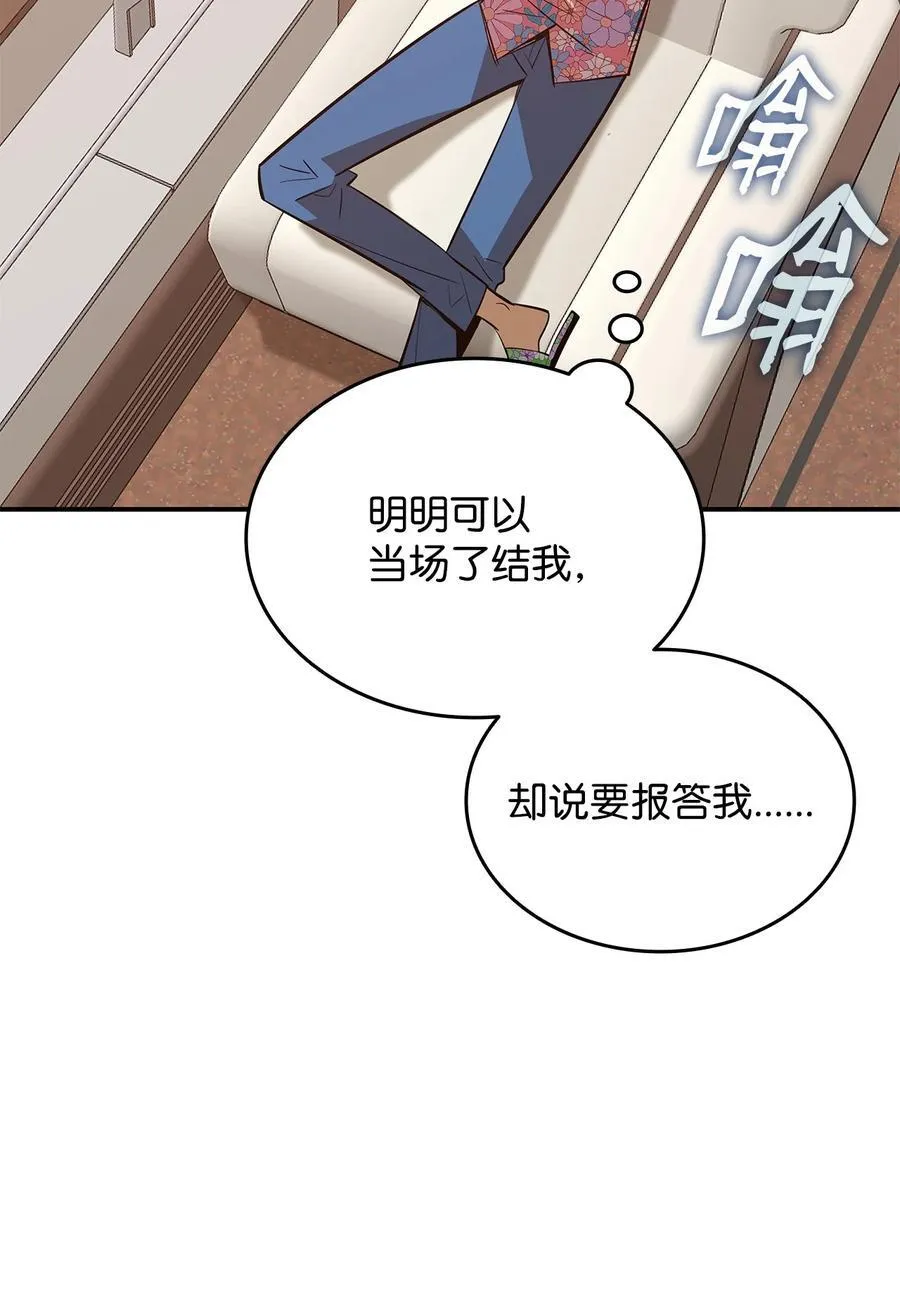 203 邀请28