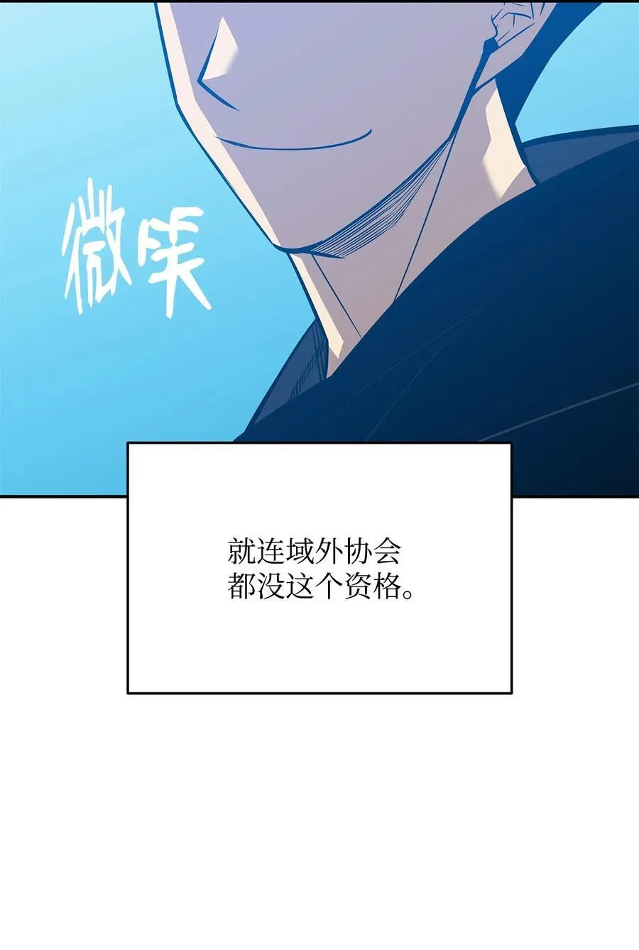 203 邀请58
