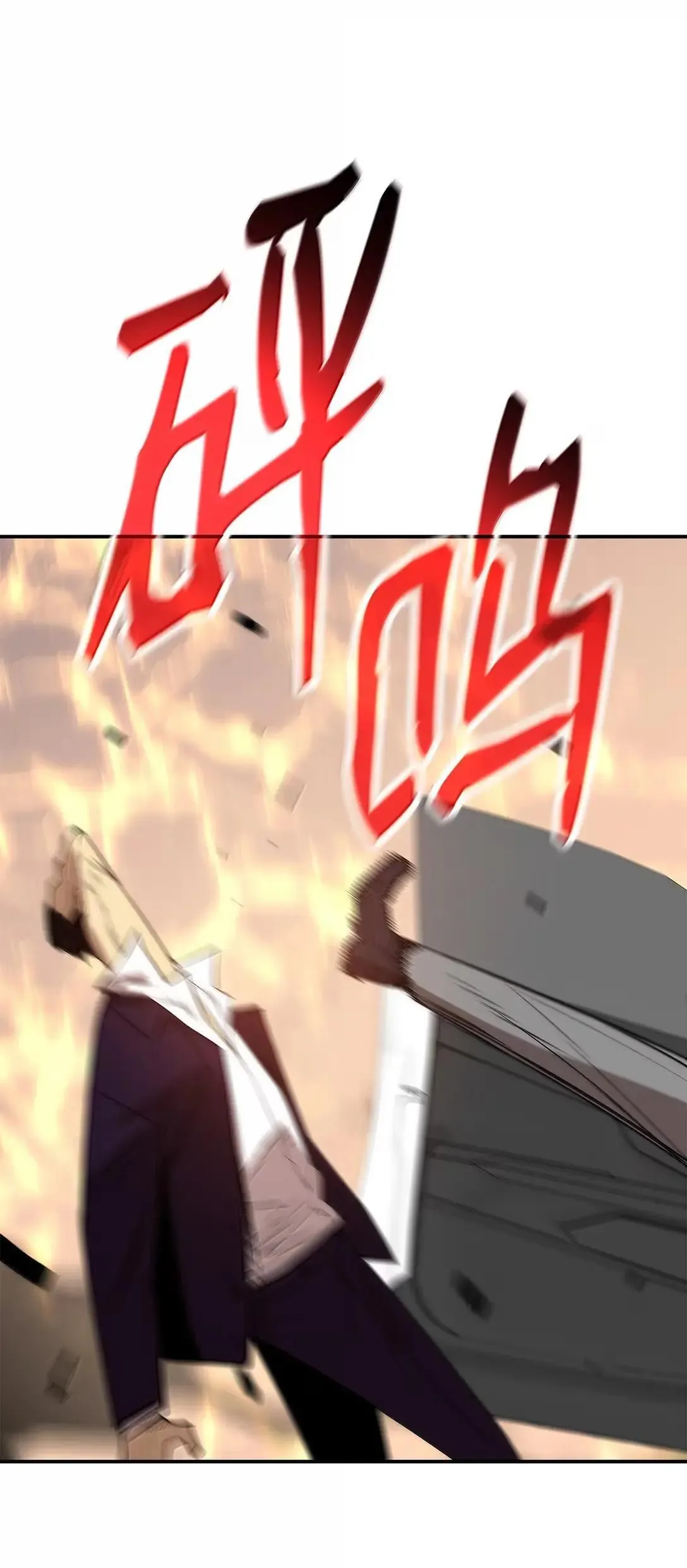 214 援手12
