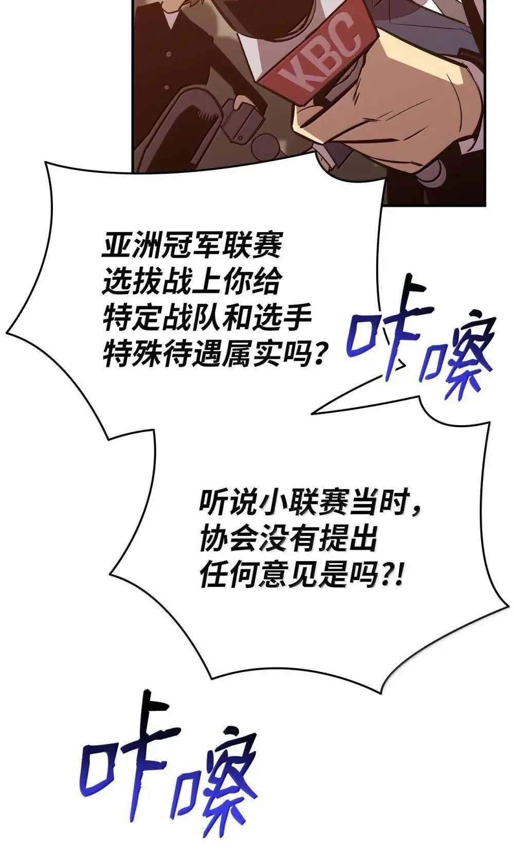 211 大杀招3