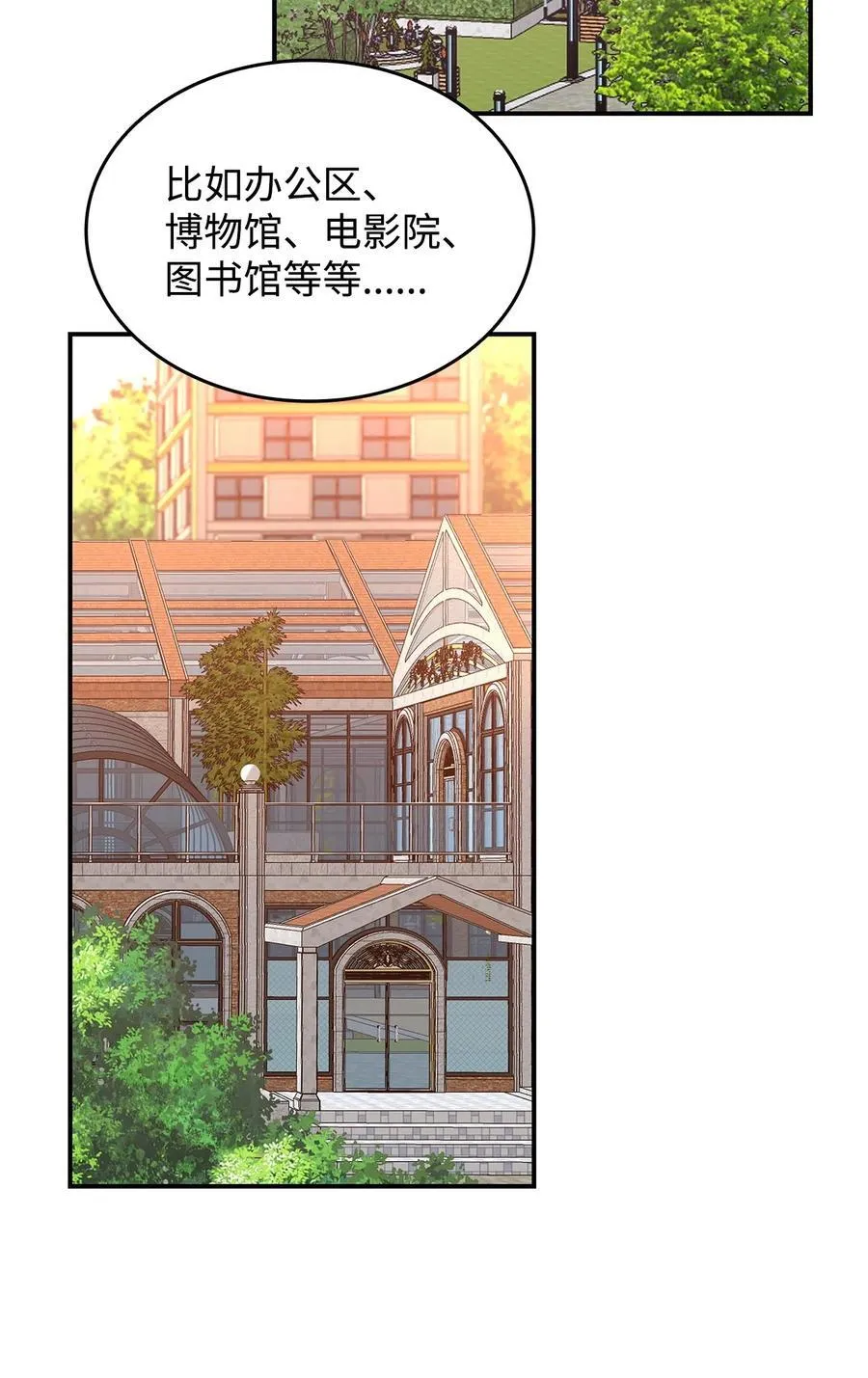 203 邀请92