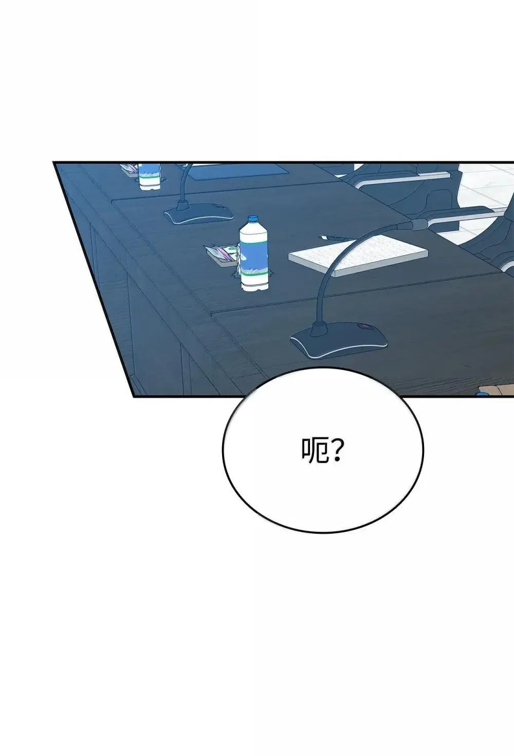 211 大杀招67