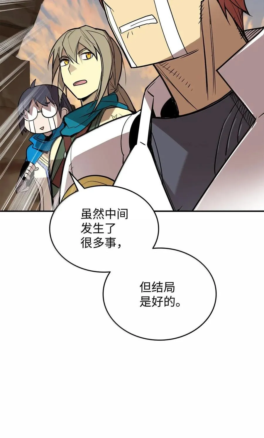 217 解开心结55