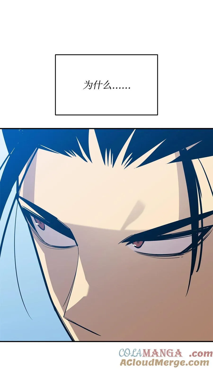 203 邀请72
