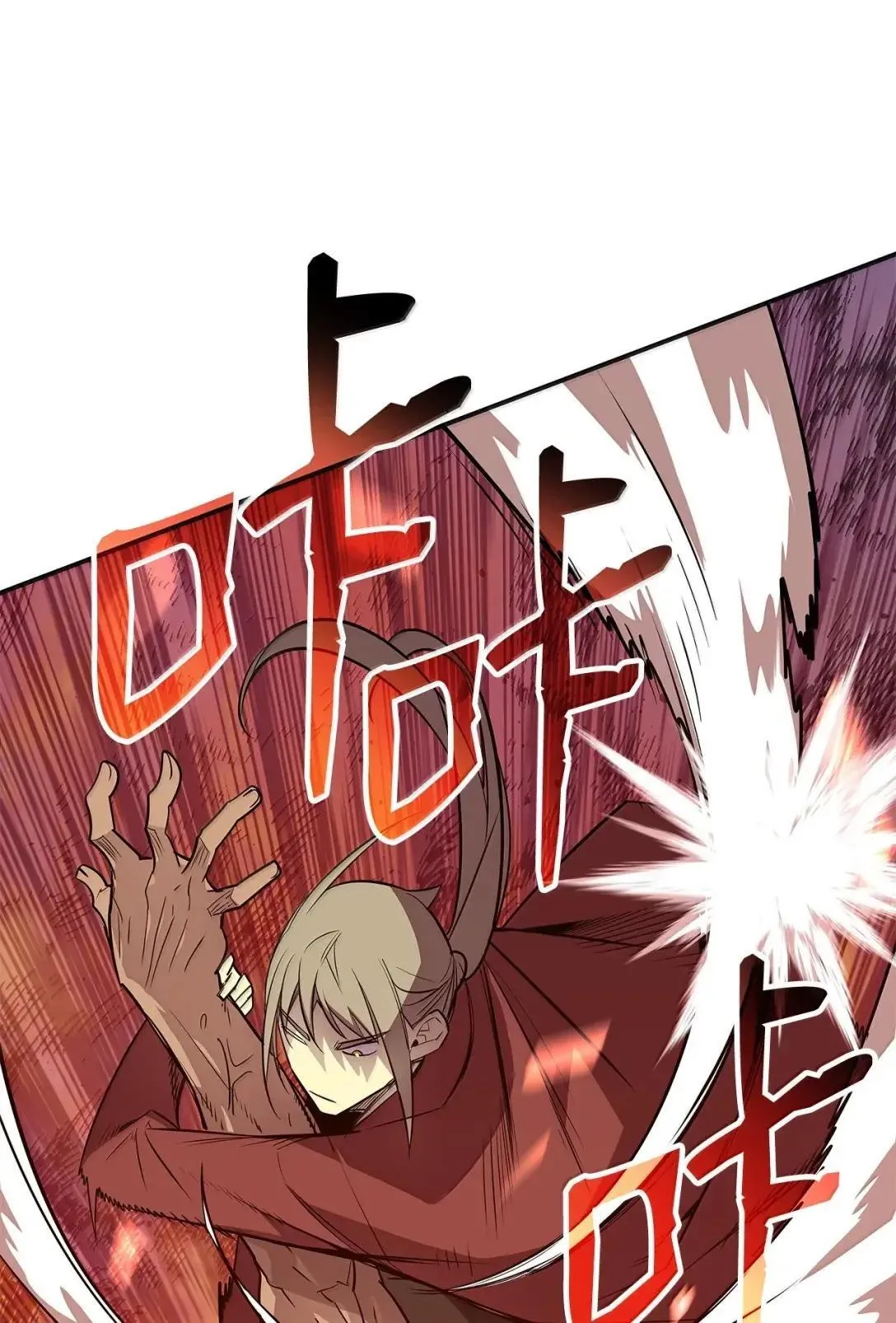 214 援手44