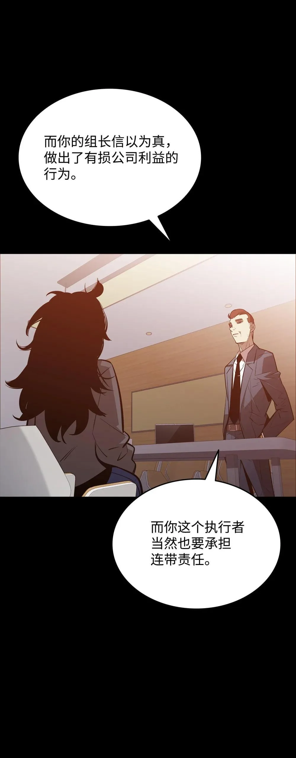 201 窃取资料41