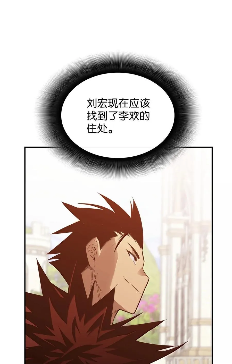 208 轻松瓦解59