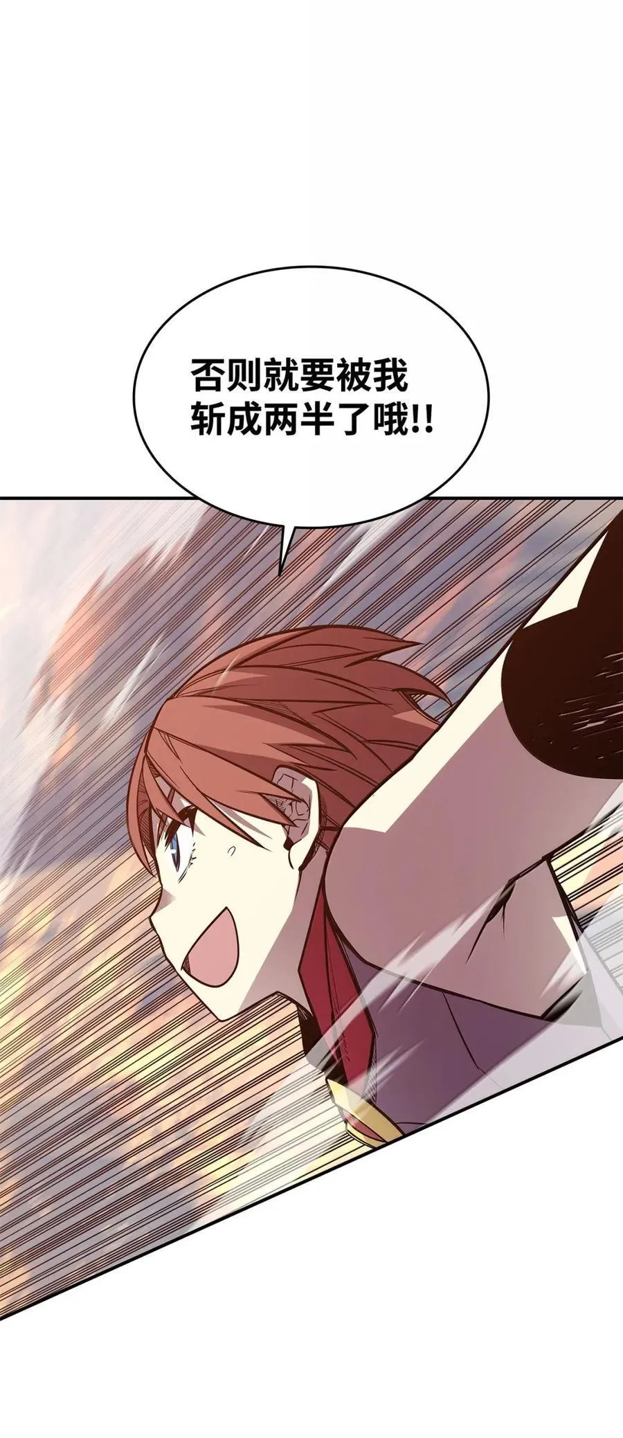 217 解开心结22