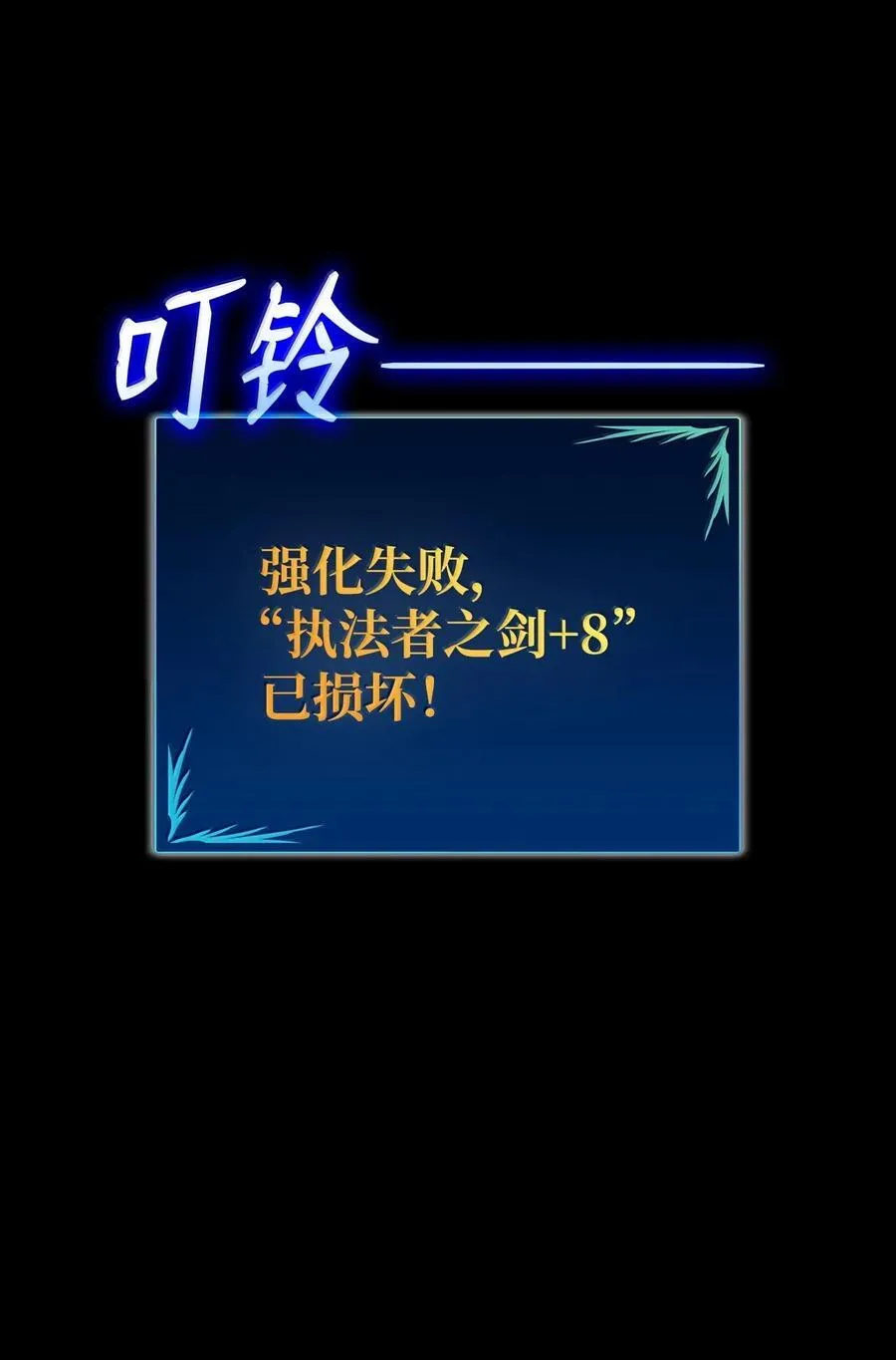 206 招揽10