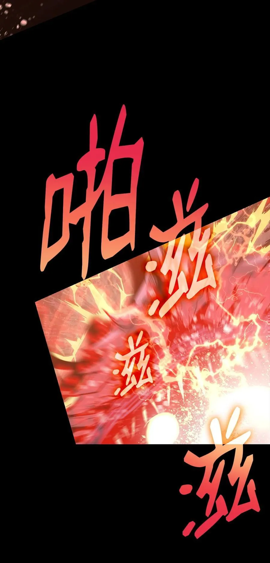 203 邀请4
