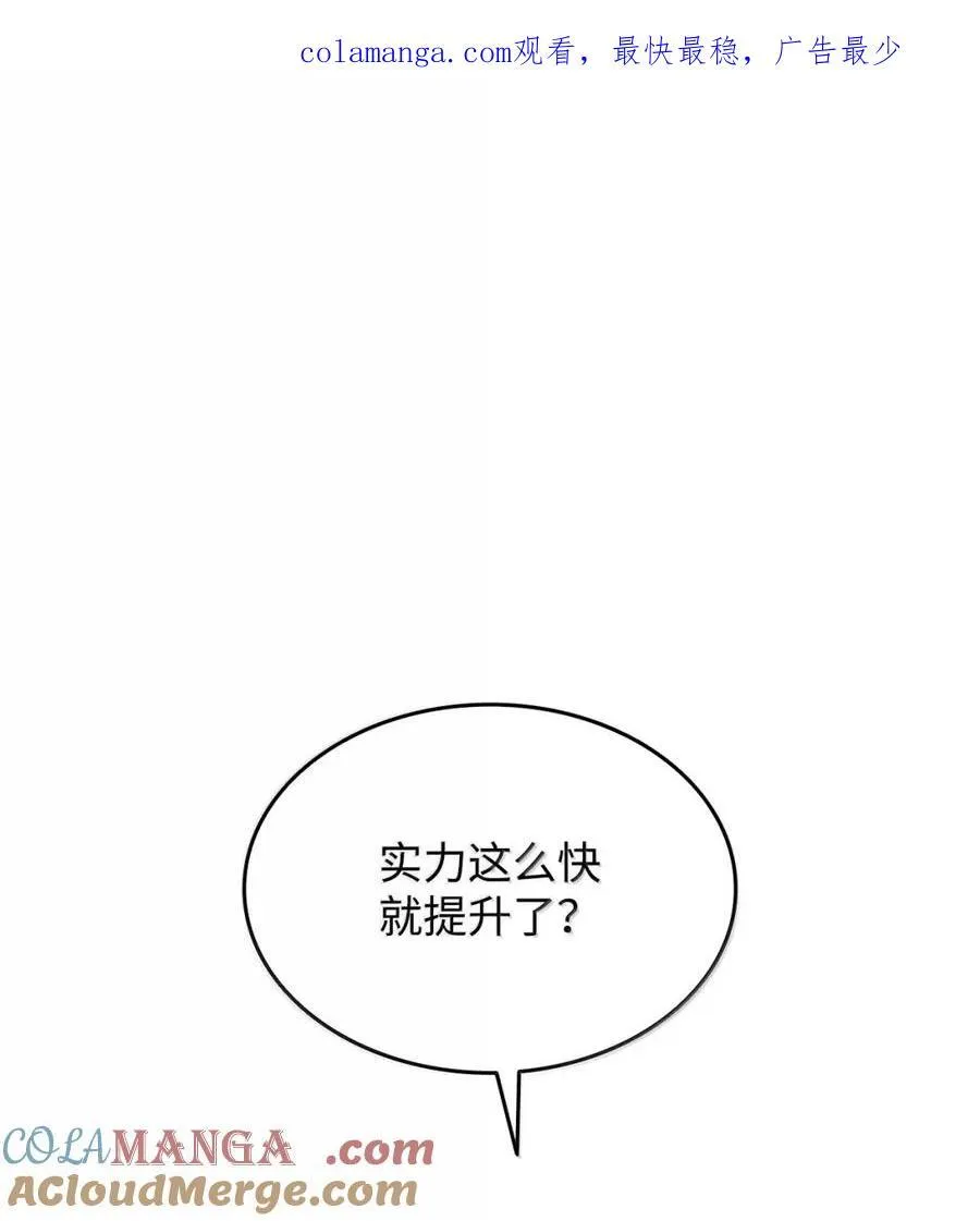 217 解开心结0