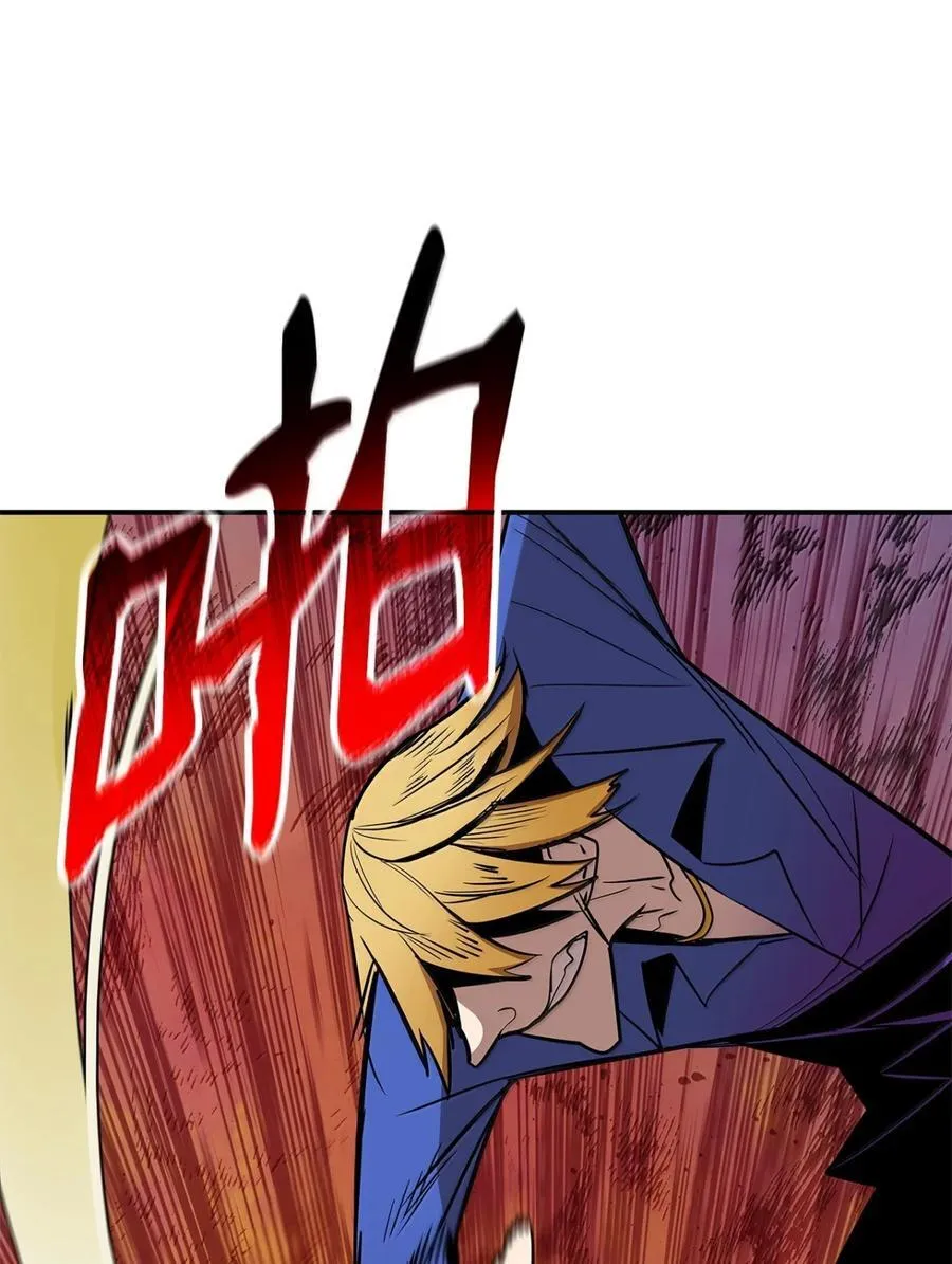 208 轻松瓦解47