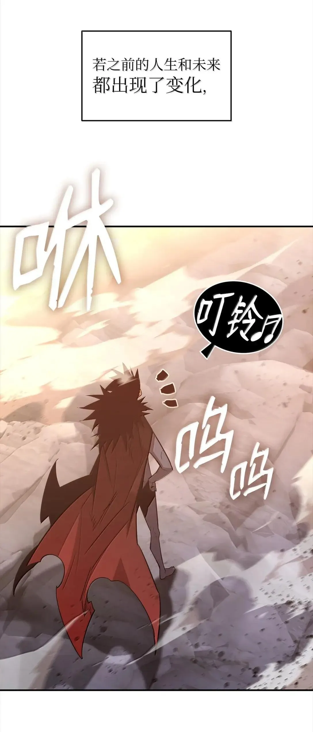 216 天才的成长速度12