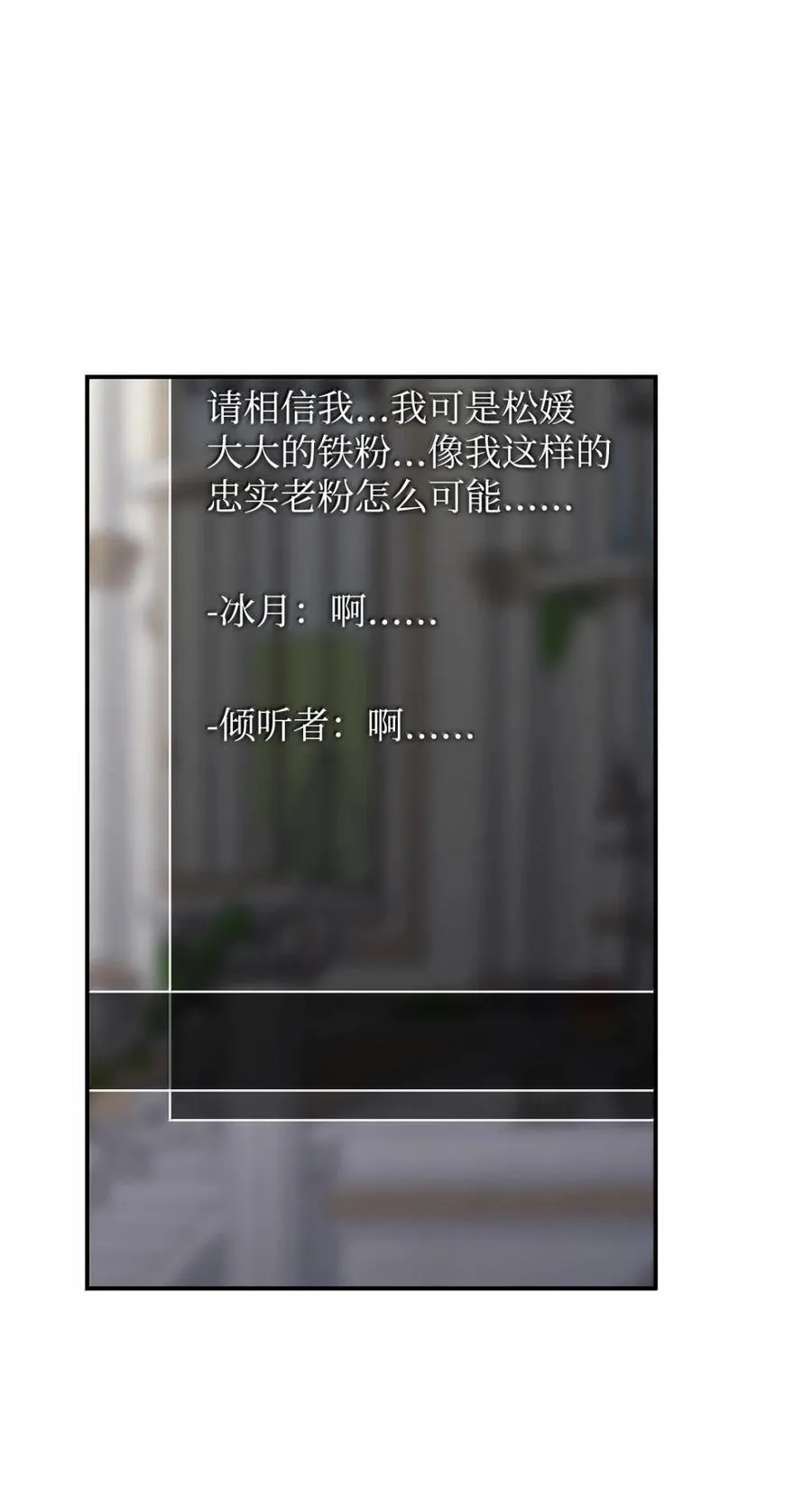 208 轻松瓦解32
