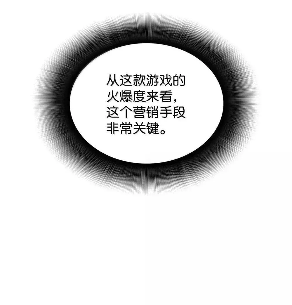 211 大杀招37
