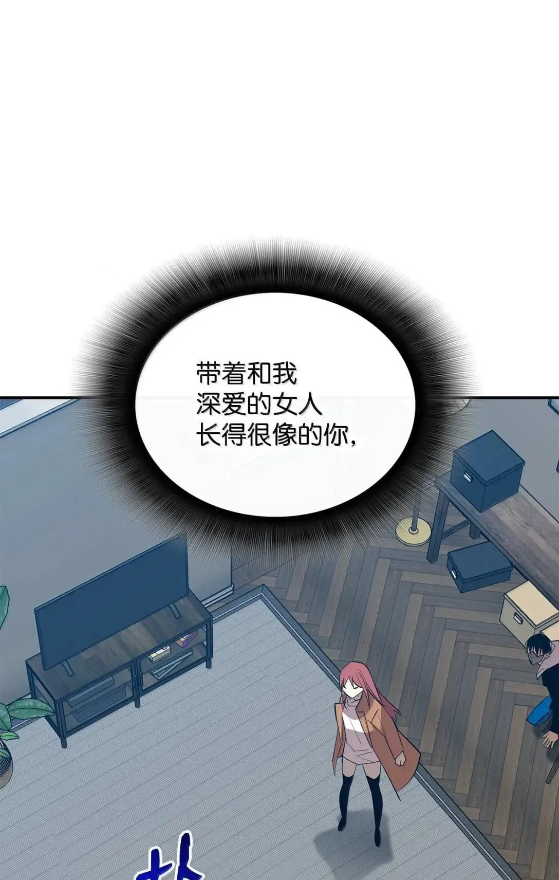 215 心理阴影62