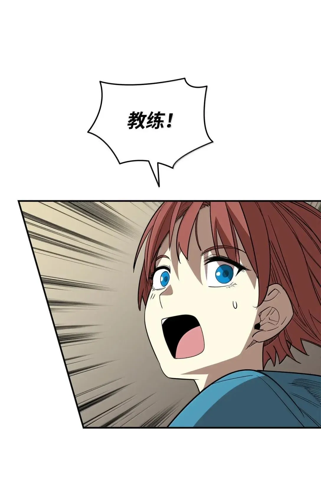 214 援手73