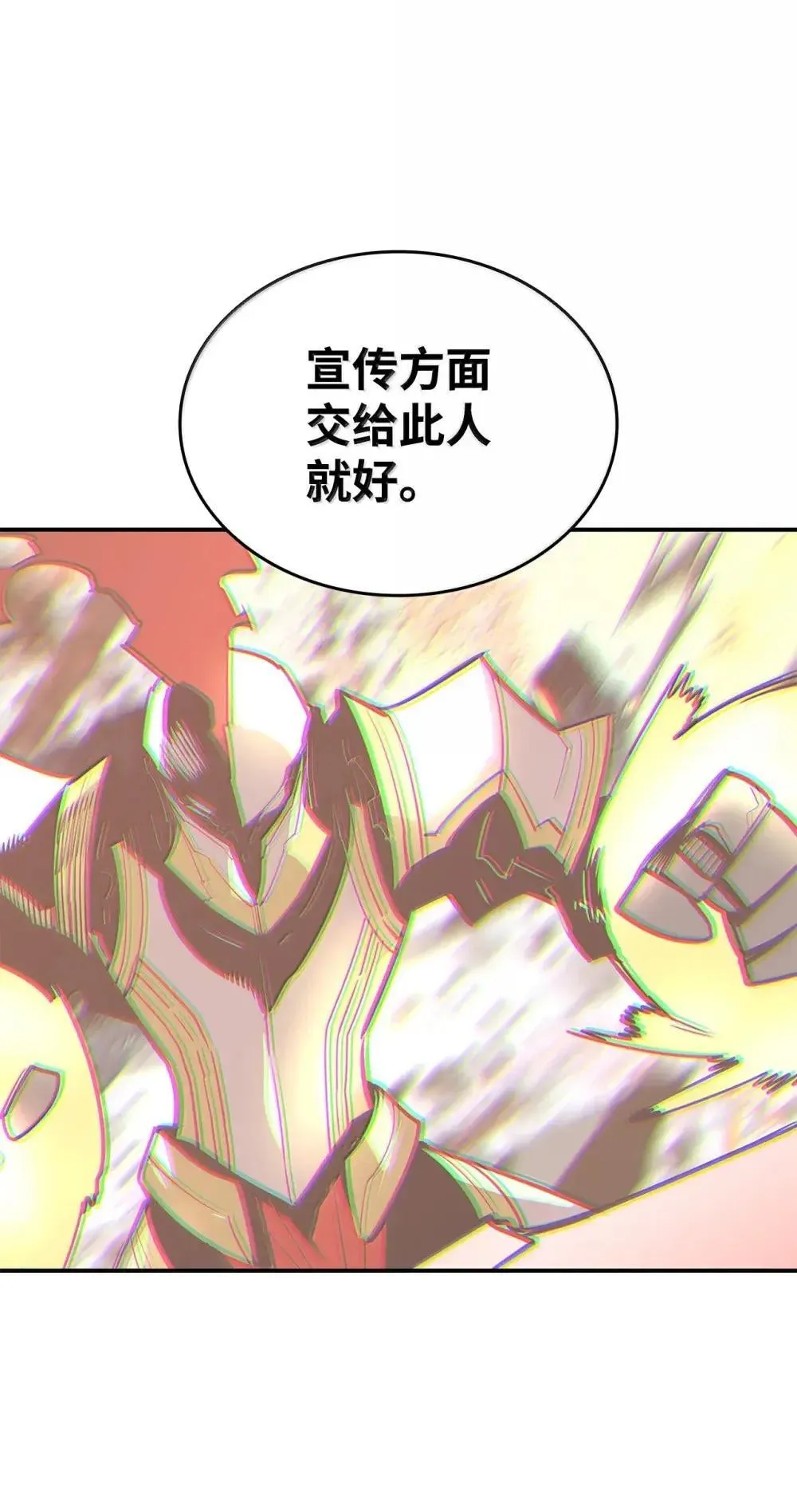 211 大杀招48