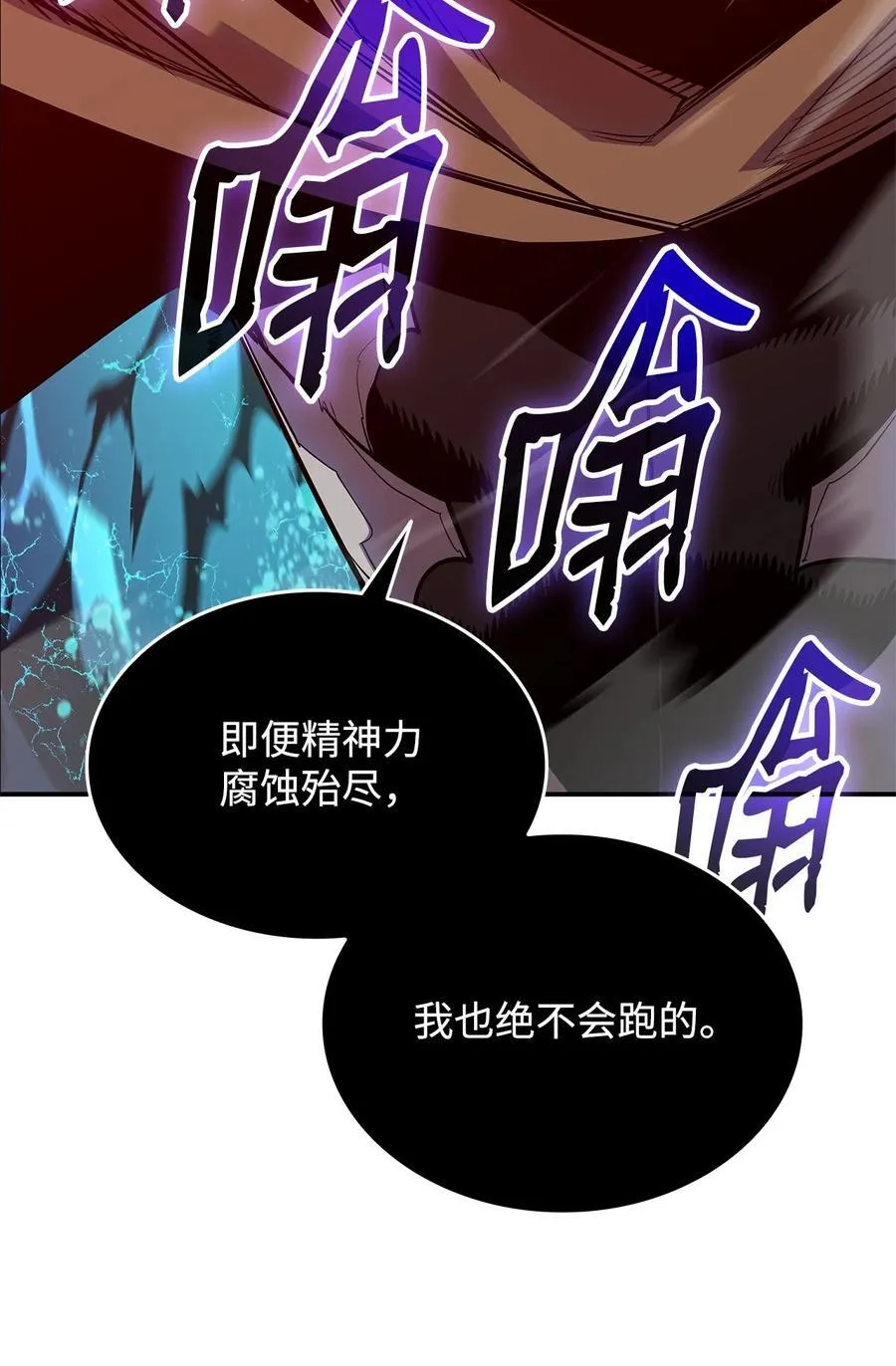 202 渔翁得利37