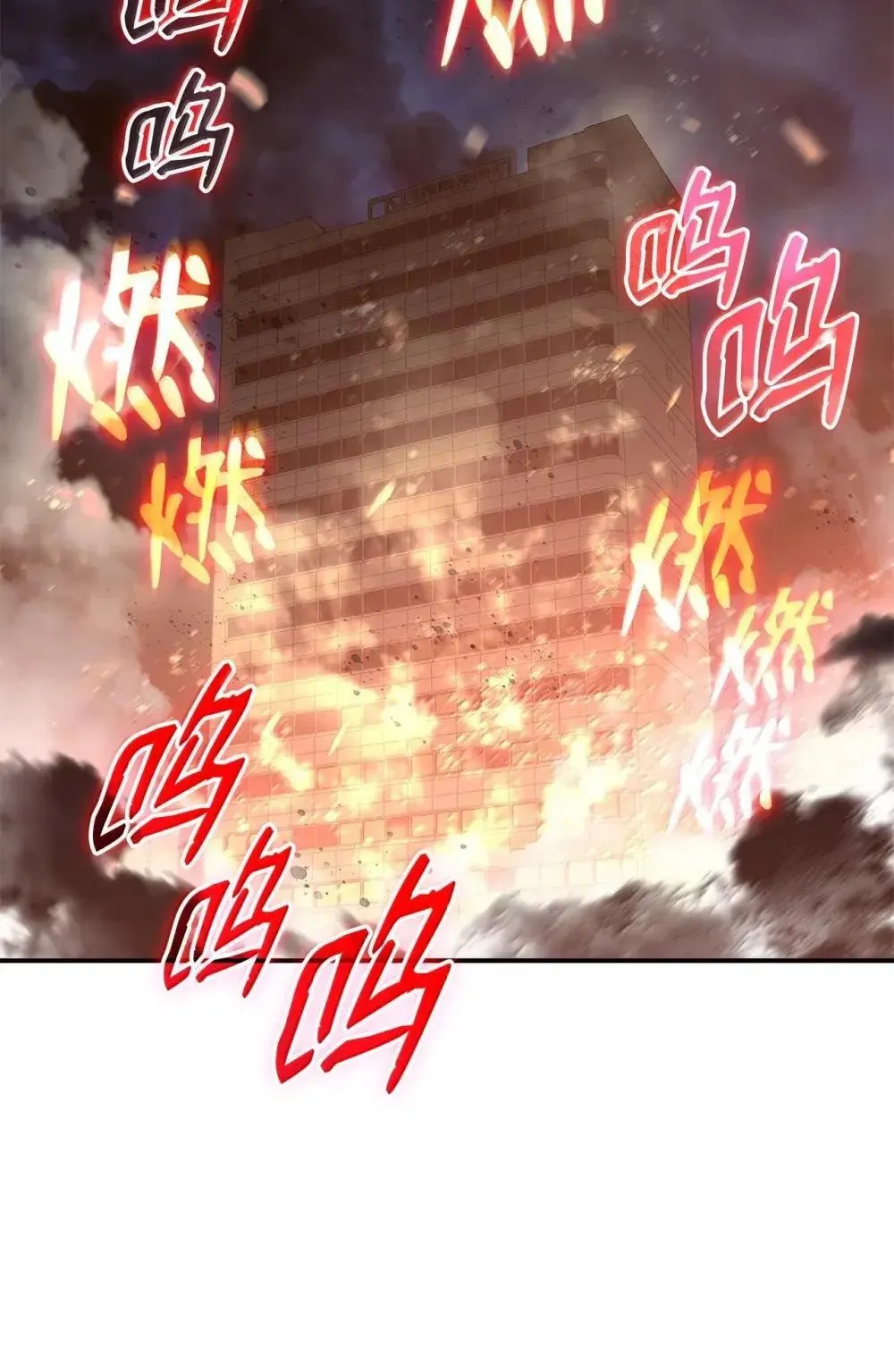 210 连环计15
