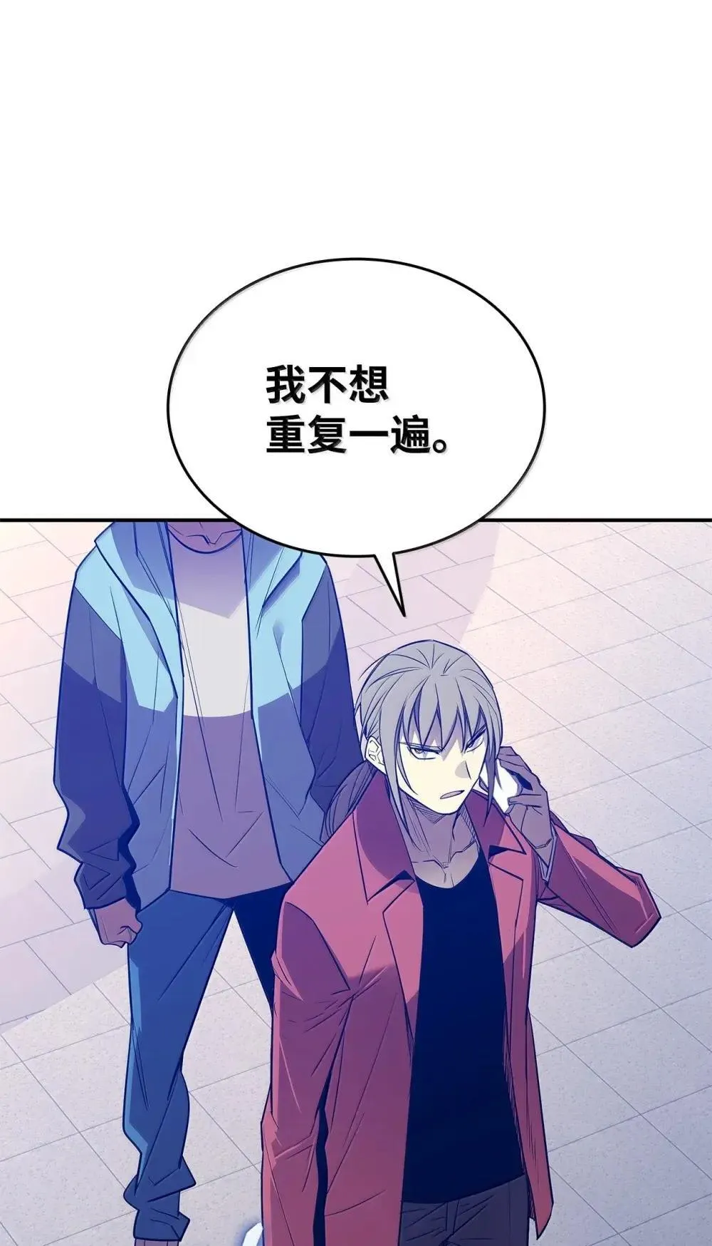 213 动员所有力量41