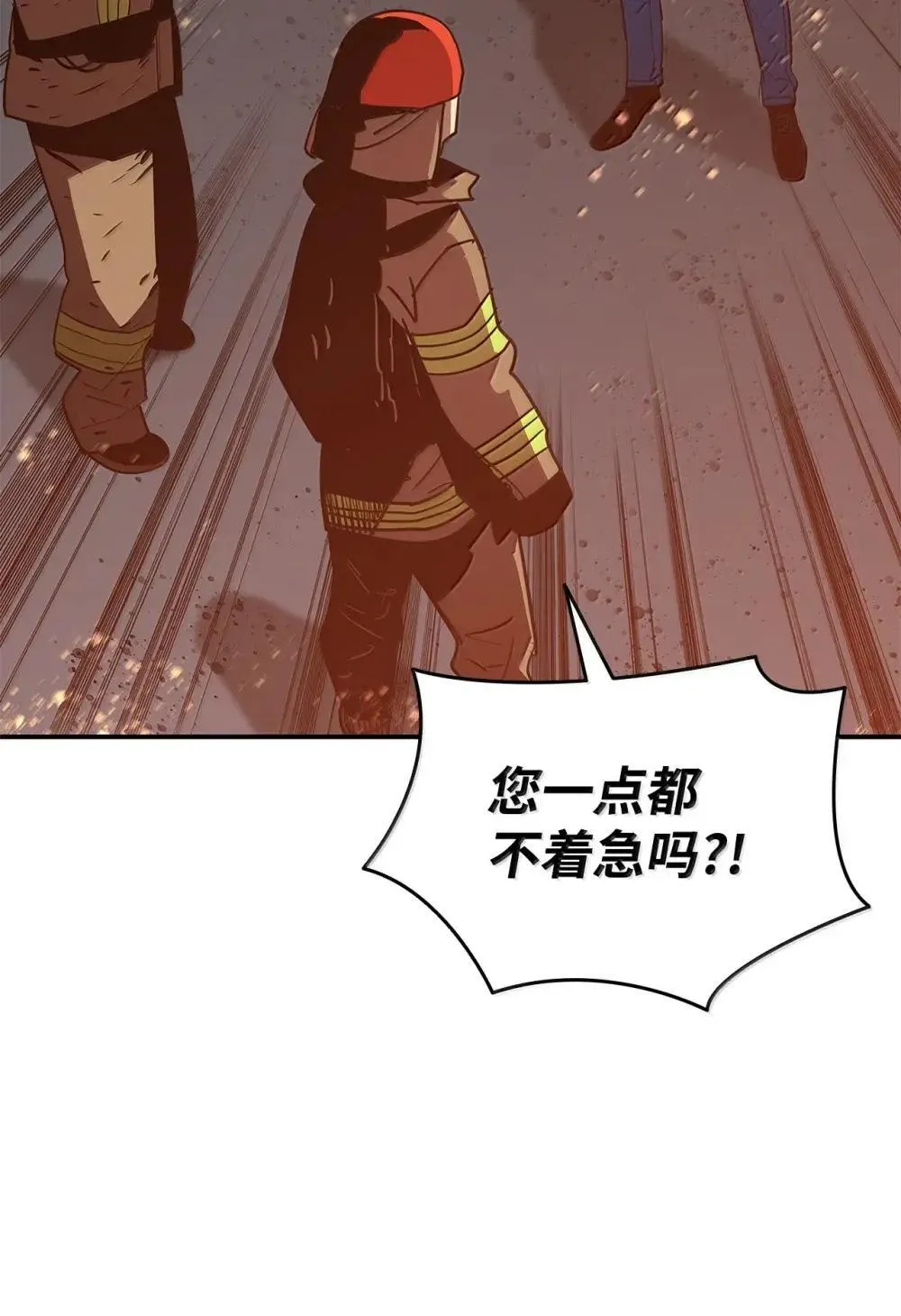 210 连环计28