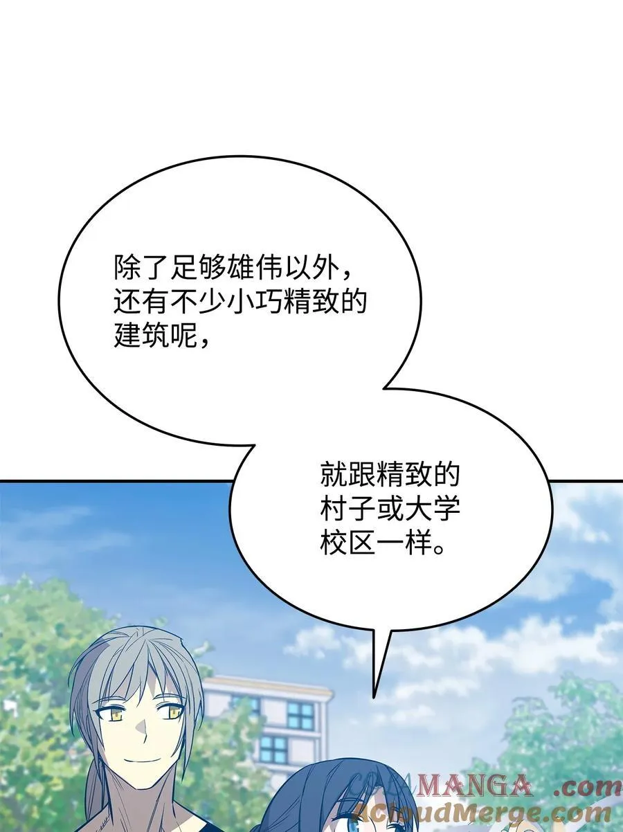 203 邀请78