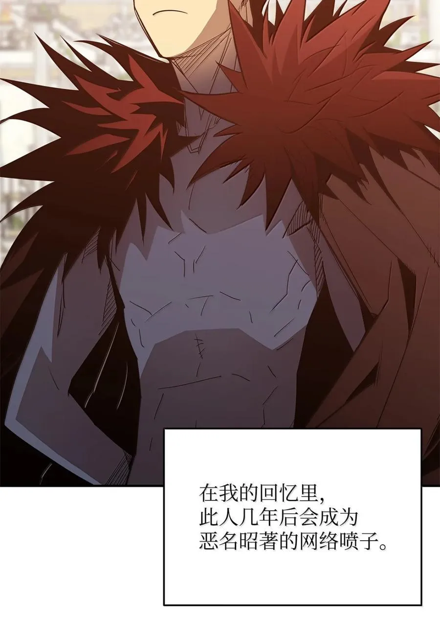 208 轻松瓦解43
