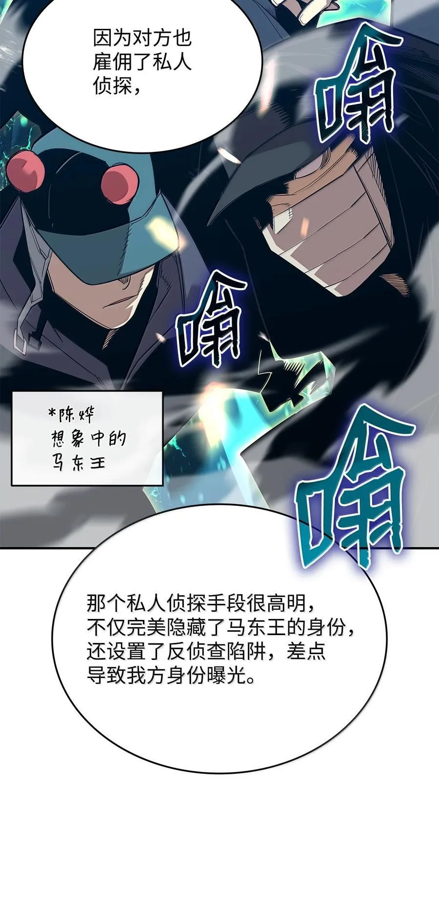 206 招揽53
