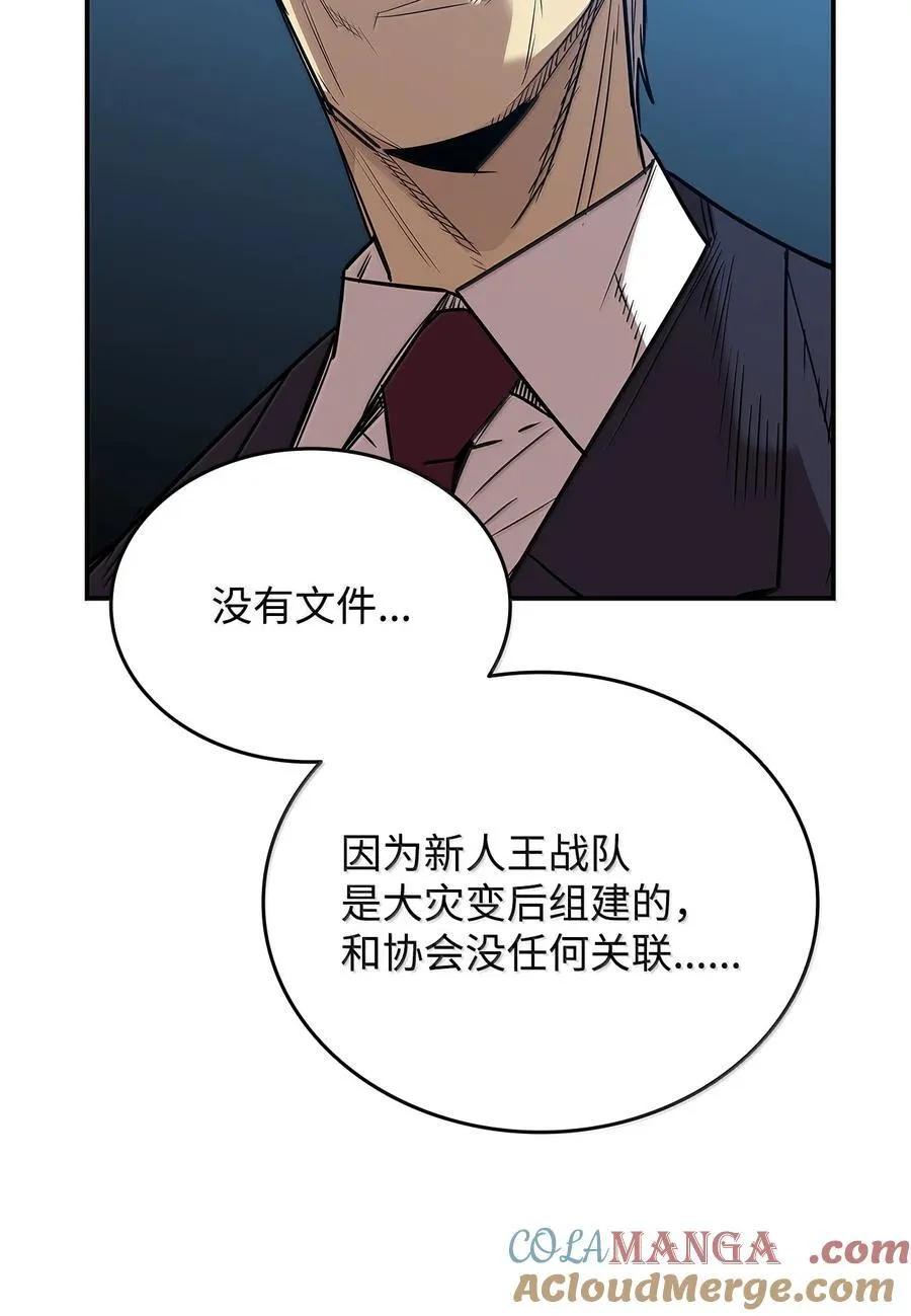206 招揽51