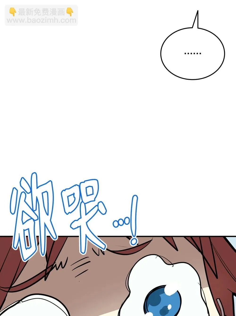 204 身份曝光64