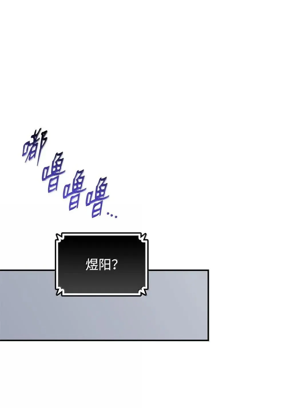 213 动员所有力量36